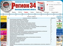 region34.ru