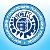 Костанайский строительно-технический колледж