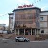 Грамада / Gramada / Бизнес центр /