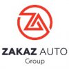 ZAKAZ AUTO Group / Группа Компаний Заказ Авто / Автозапчасти / СТО /