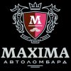 Maxima / Максима / Автолoмбард /