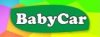 Baby car / Бэби кар / Магазин /
